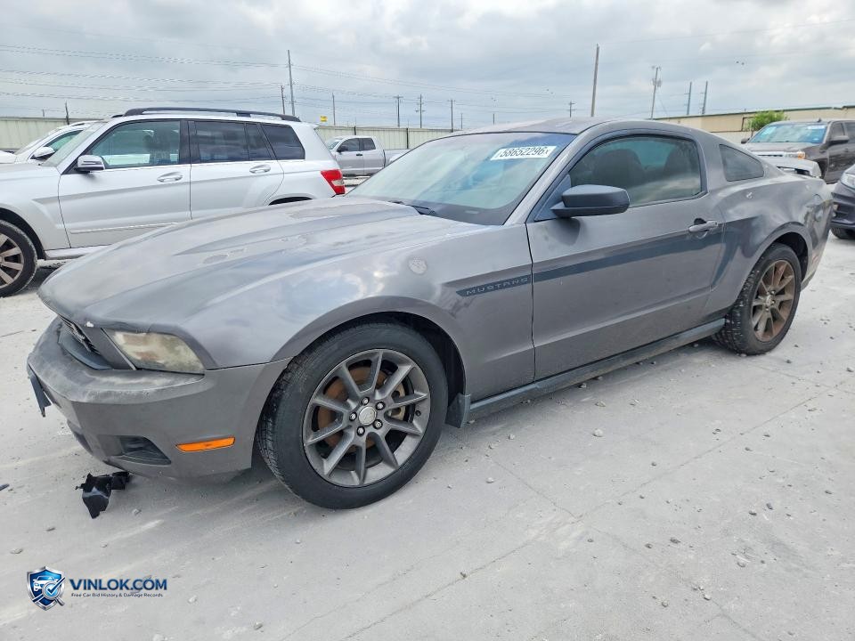 2011 FORD MUSTANG – Lot 58652296 auction photo