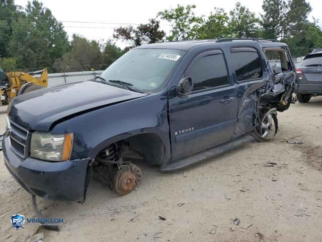 2008 CHEVROLET TAHOE K1500 – Lot 62740385 auction photo