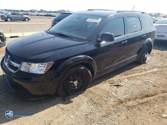 2018 DODGE JOURNEY SE – Lot 63501254 auction photo