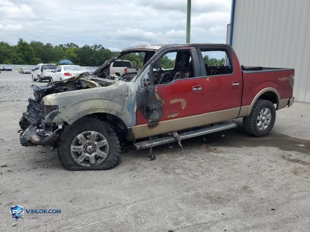 2013 FORD F150 SUPERCREW – Lot 65989675 auction photo
