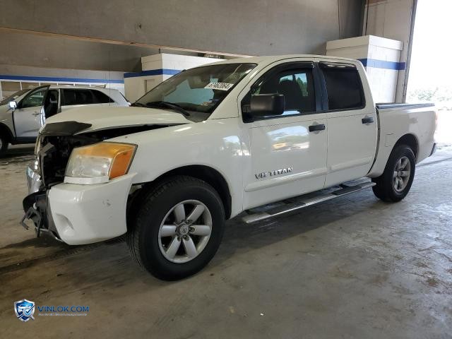 2012 NISSAN TITAN S – Lot 67462064 auction photo
