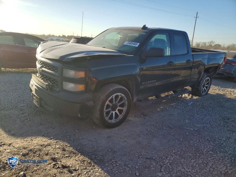 2015 CHEVROLET SILVERADO C1500 – Lot 73485465 auction photo