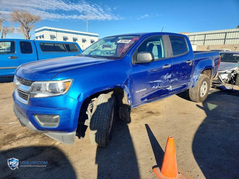 2020 CHEVROLET COLORADO – Lot 74079835 auction photo
