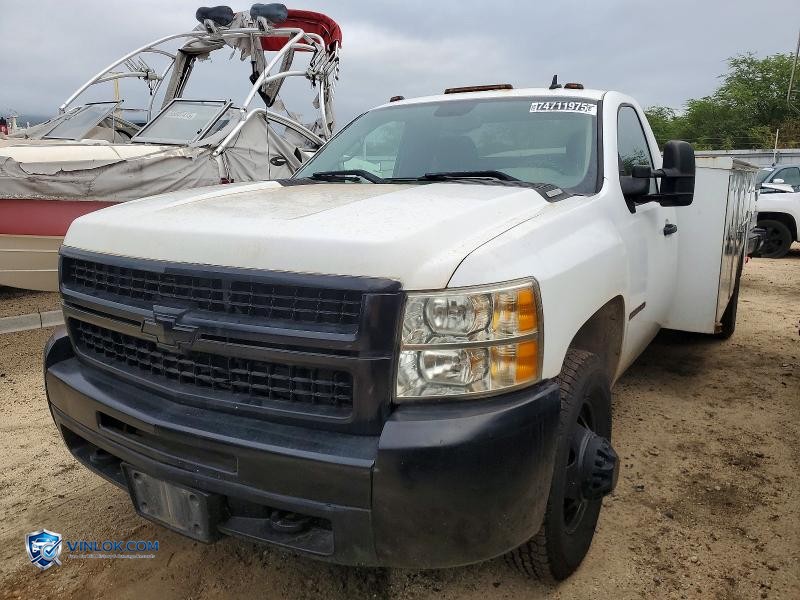 2009 CHEVROLET SILVERADO UTILITY / SERVICE TRUCK – Lot 74711975 auction photo