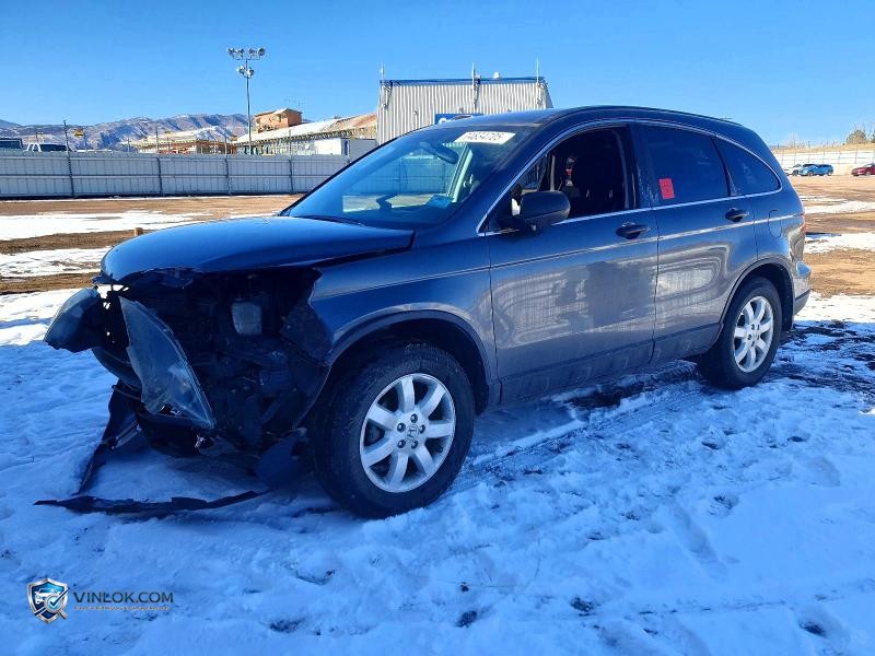 2011 HONDA CR-V SE – Lot 74834705 auction photo