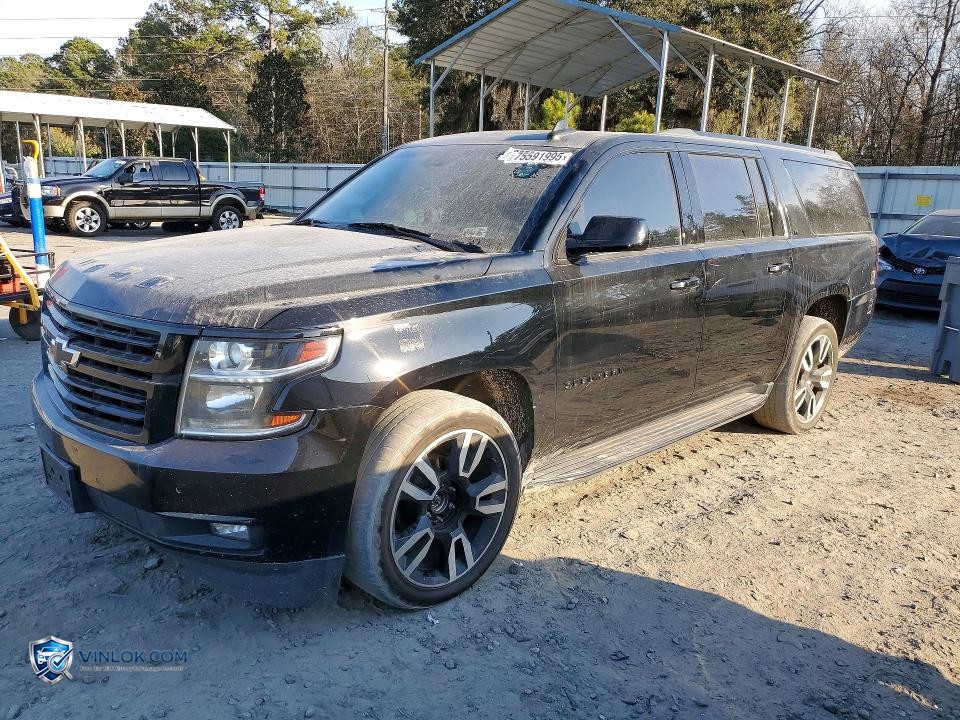 2020 CHEVROLET SUBURBAN K1500 LT – Lot 75591995 auction photo