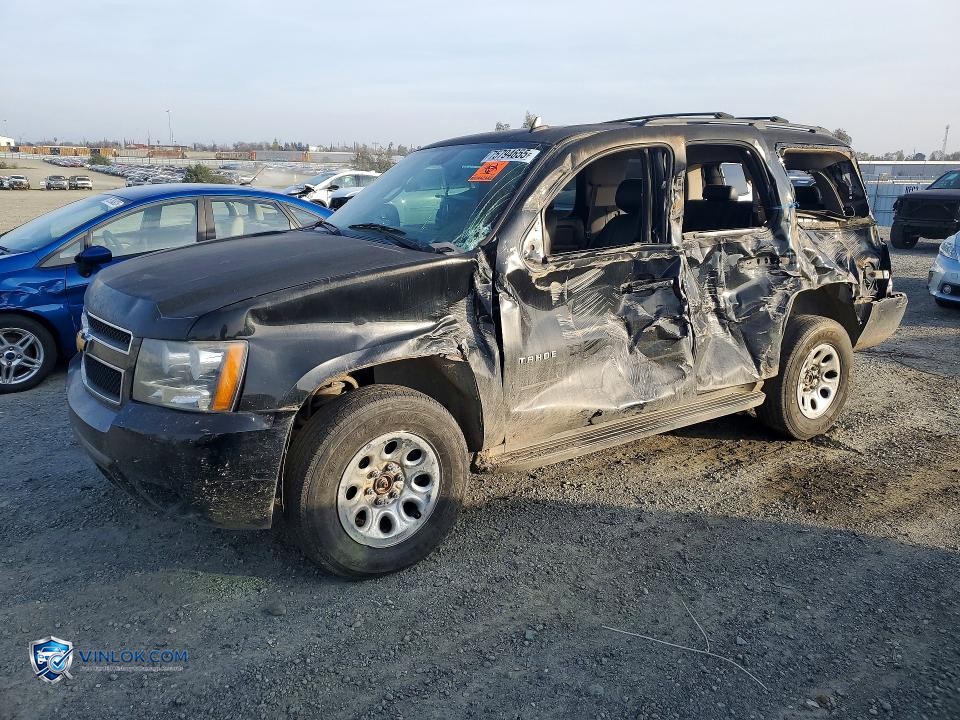2014 CHEVROLET TAHOE K1500 LT – Lot 75794655 auction photo