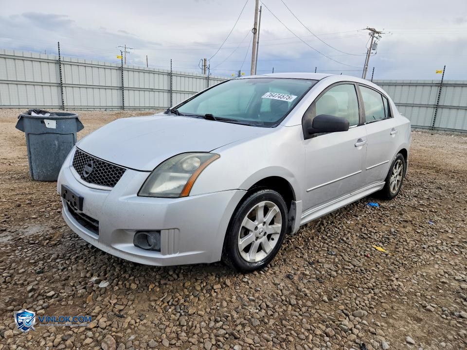 2009 NISSAN SENTRA 2.0 – Lot 76474575 auction photo