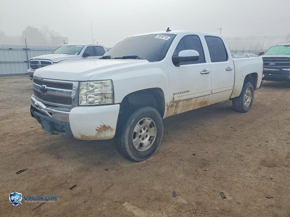 2011 CHEVROLET SILVERADO C1500 LS – Lot 76518715 auction photo