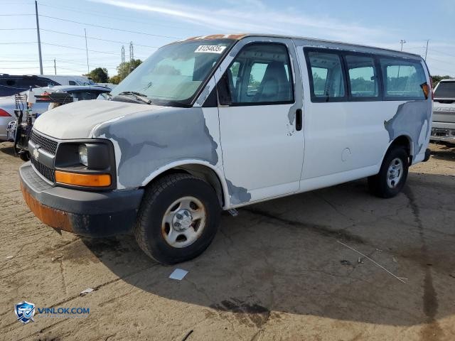 2007 CHEVROLET EXPRESS G1500 – Lot 76528005 auction photo