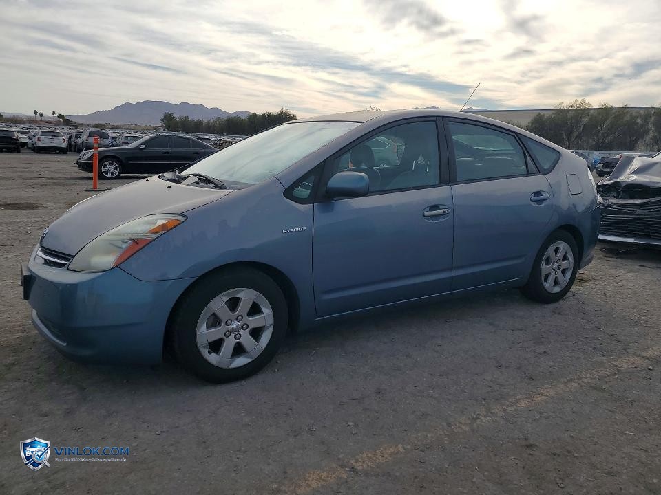 2007 TOYOTA PRIUS BASE – Lot 76571105 auction photo