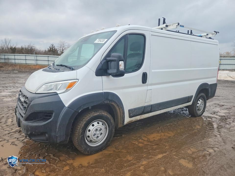 2023 RAM PROMASTER 1500 UTILITY / SERVICE VAN – Lot 77004255 auction photo