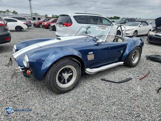 1993 SHELBY CO SPRING – Lot 77274855 auction photo