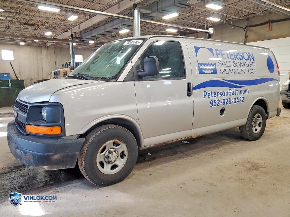 2007 CHEVROLET EXPRESS 1500 DELIVERY VAN – Lot 77549605 auction photo