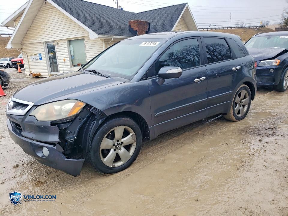 2007 ACURA RDX TECHNOLOGY – Lot 78137255 auction photo