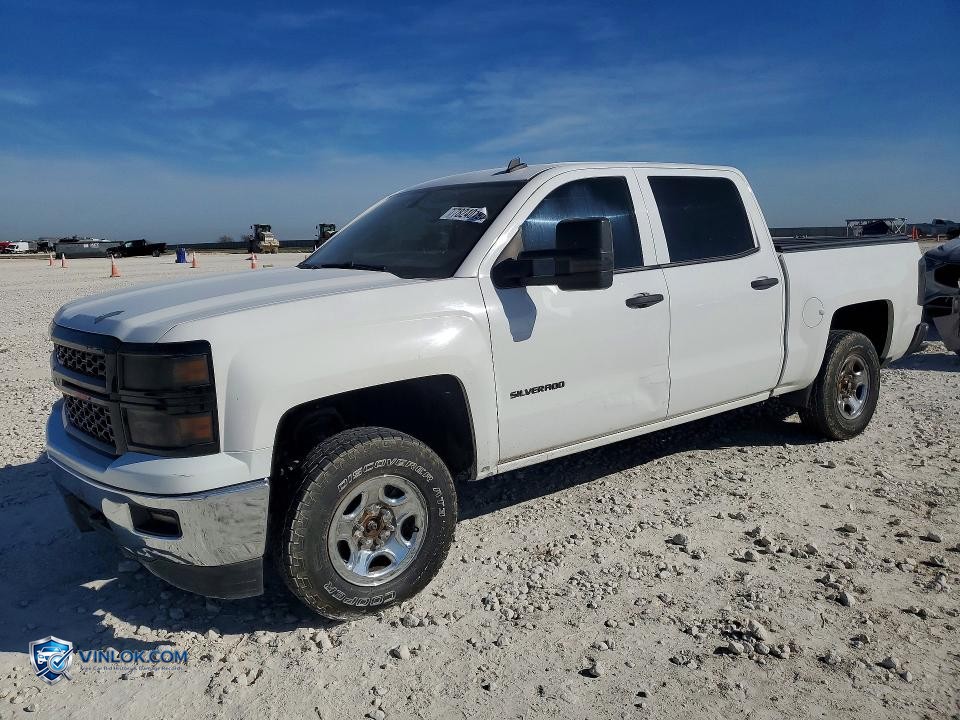 2014 CHEVROLET SILVERADO K1500 LT – Lot 78240195 auction photo