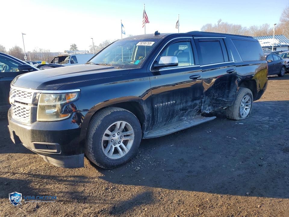 2015 CHEVROLET SUBURBAN K1500 LT – Lot 78295755 auction photo