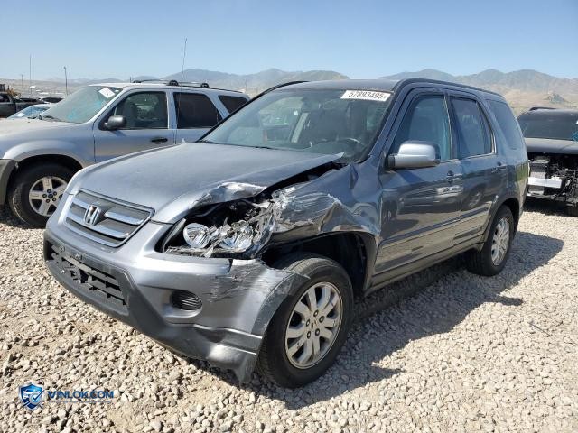 2005 HOND CRV EX-L GRAY – Lot 78830195 auction photo