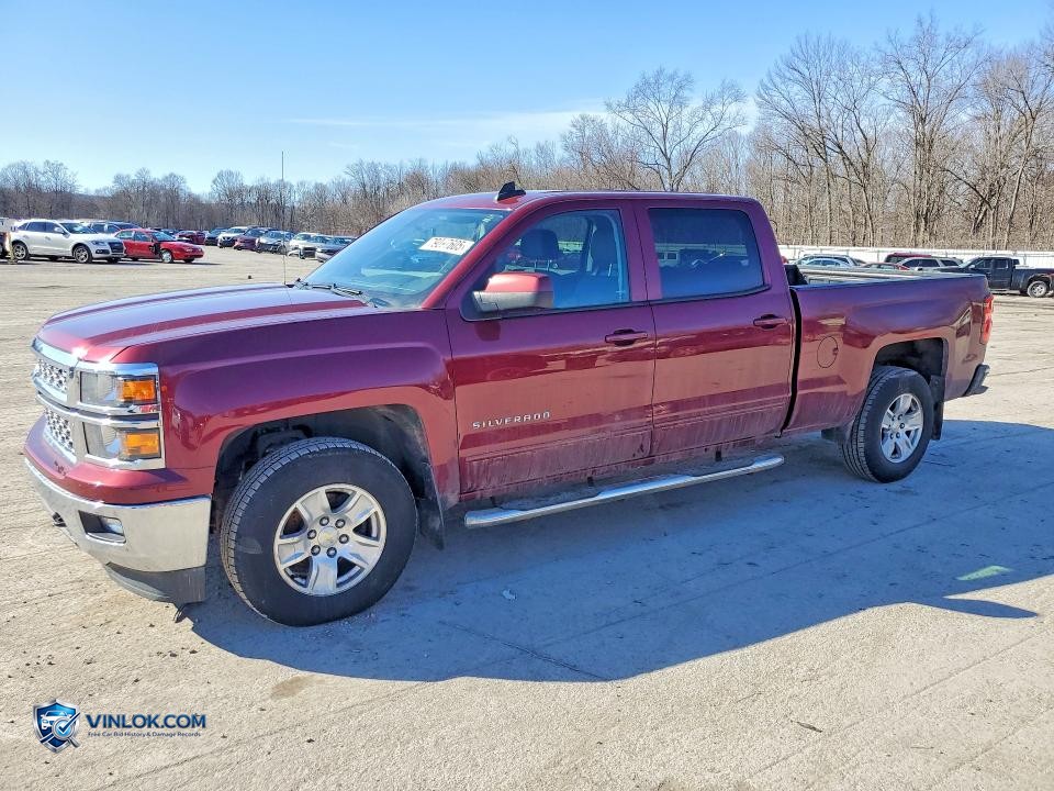 2015 CHEVROLET SILVERADO K1500 LT – Lot 79097605 auction photo
