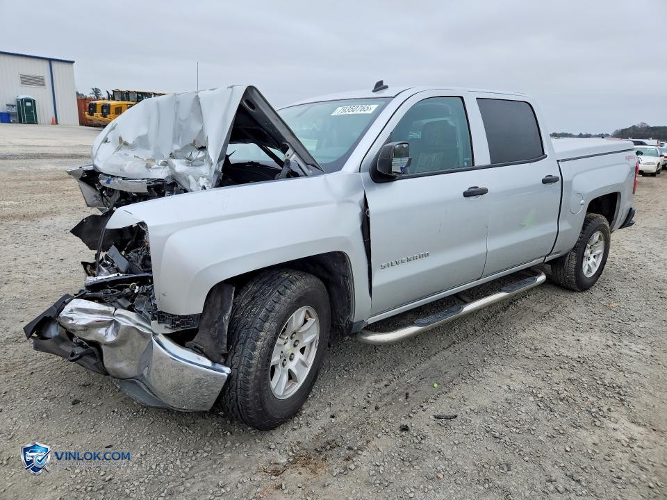 2014 CHEVROLET SILVERADO K1500 LT – Lot 79350765 auction photo