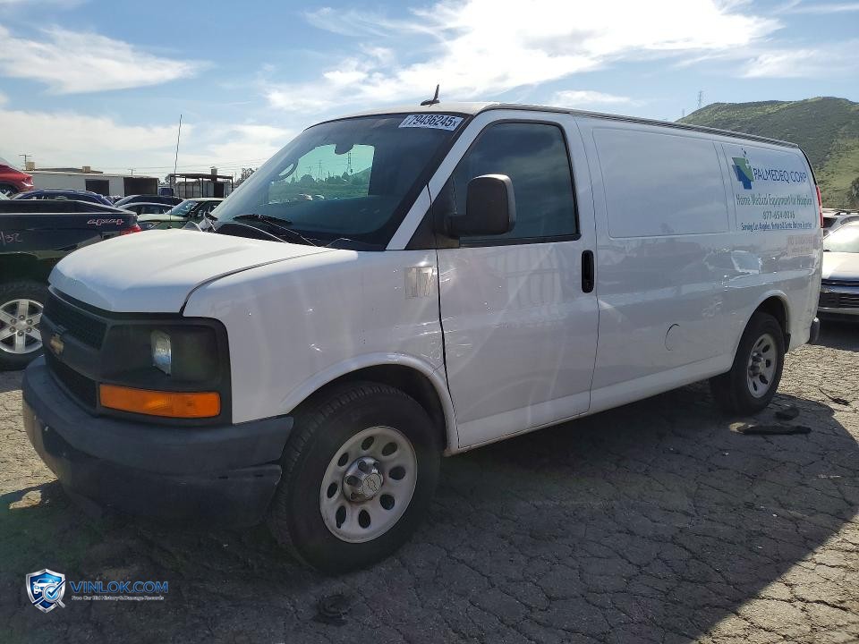 2014 CHEVROLET EXPRESS G1500 UTILITY / SERVICE VAN – Lot 79436245 auction photo