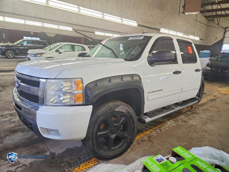 2011 CHEVROLET SILVERADO – Lot 79550635 auction photo