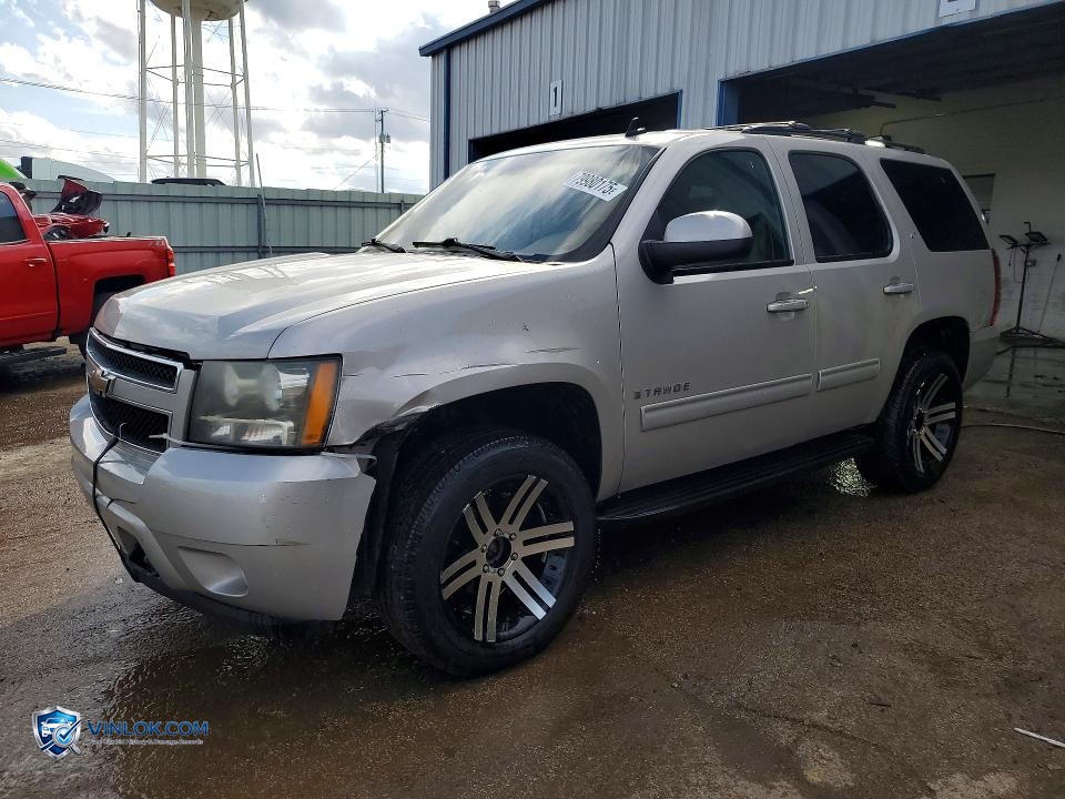 2009 CHEVROLET TAHOE K1500 LT – Lot 79980175 auction photo