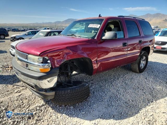 2006 CHEVROLET TAHOE C1500 – Lot 81334345 auction photo