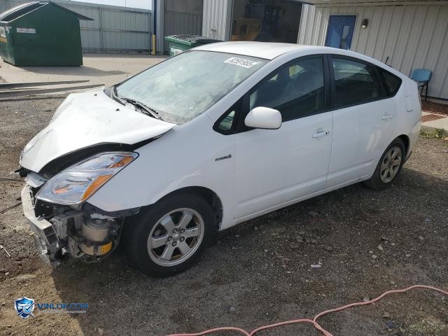 2007 TOYOTA PRIUS – Lot 82591955 auction photo