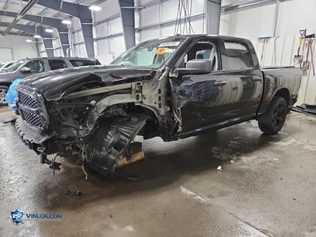 2016 RAM 1500 ST – Lot 84394795 auction photo