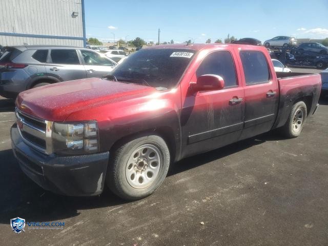 2008 CHEVROLET SILVERADO C1500 – Lot 84630155 auction photo