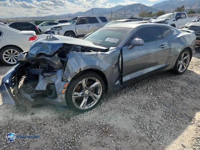 2020 CHEVROLET CAMARO SS – Lot 85747805 auction photo