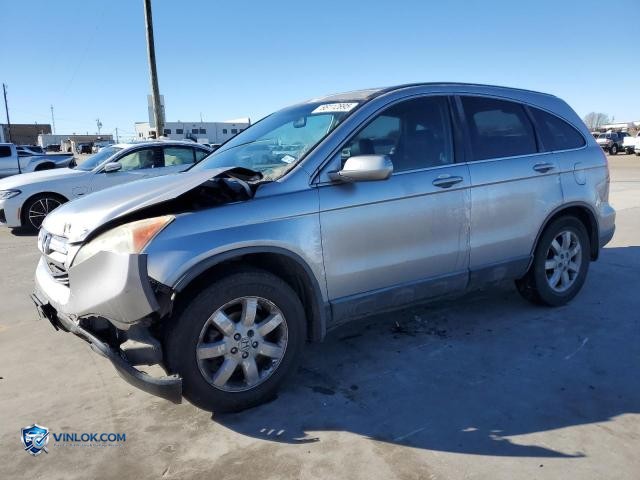 2007 HONDA CR-V EXL – Lot 88112895 auction photo