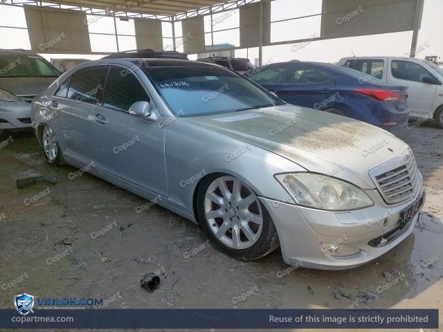 2008 MERCEDES BENZ S 550 – Lot 41617676 auction photo