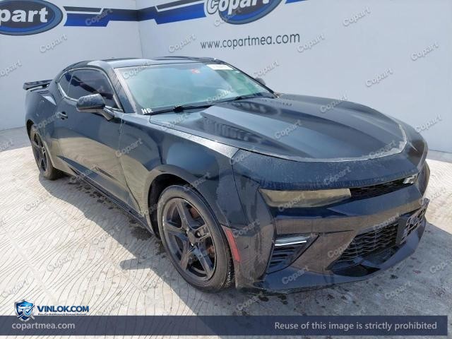 2017 CHEVROLET CAMARO – Lot 41664516 auction photo