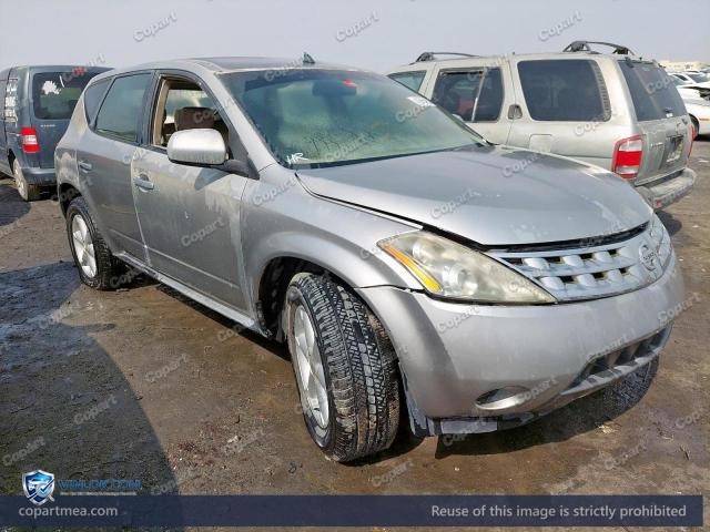2007 NISSAN MURANO – Lot 41665096 auction photo