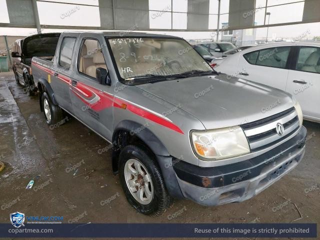 2012 ZNA RICH – Lot 41847986 auction photo