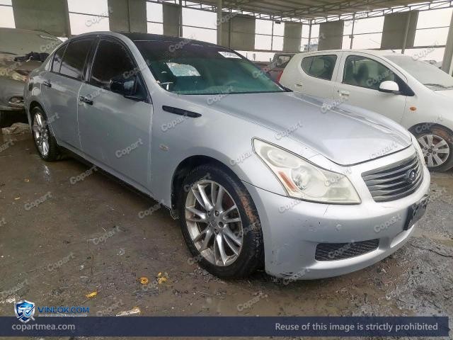 2008 INFINITI G35 – Lot 41848006 auction photo