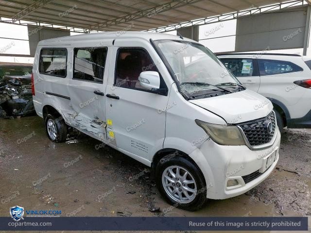 2023 VICT V2 – Lot 41851446 auction photo