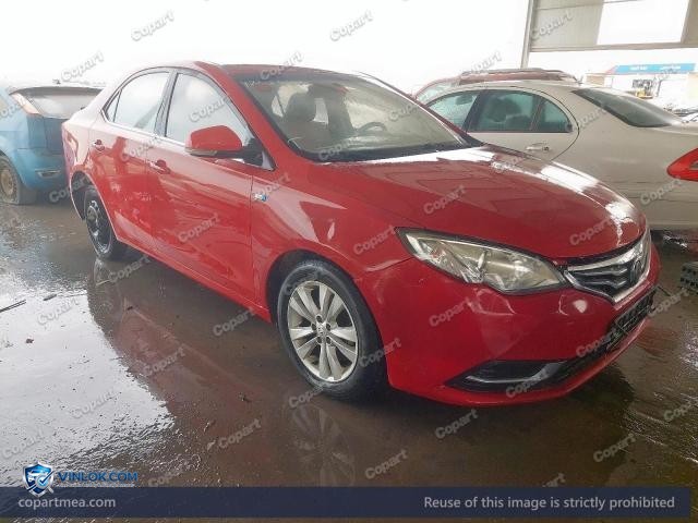 2017 MG 360 – Lot 42024866 auction photo