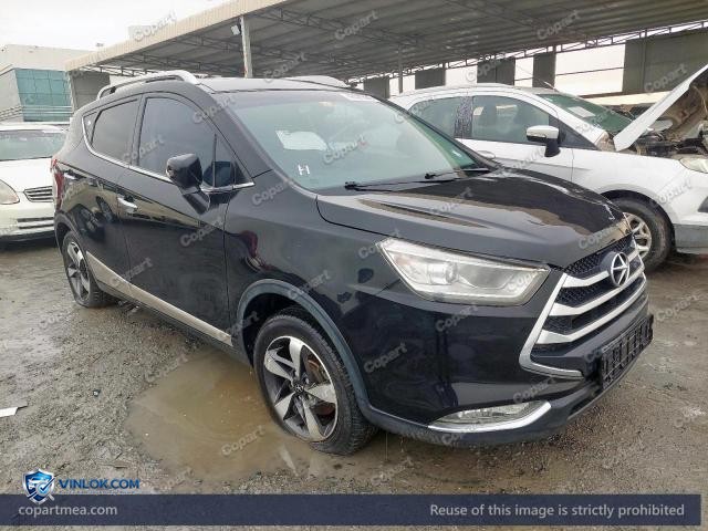 2017 JAC S3 – Lot 42025566 auction photo
