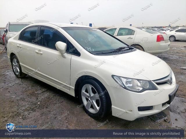 2008 HONDA CIVIC – Lot 42029946 auction photo