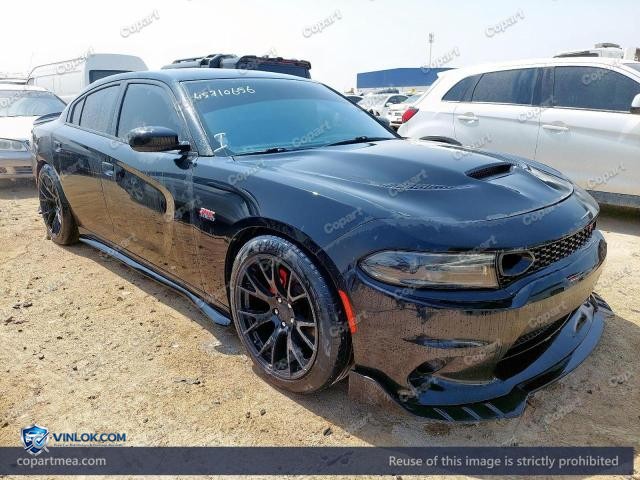 2016 DODGE CHARGER – Lot 45710656 auction photo