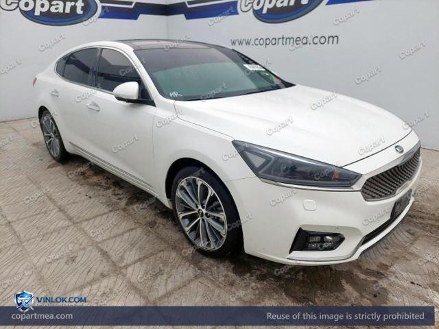 2020 KIA CADENZA – Lot 45892956 auction photo