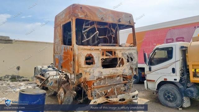 2022 DAF XF – Lot 45897616 auction photo