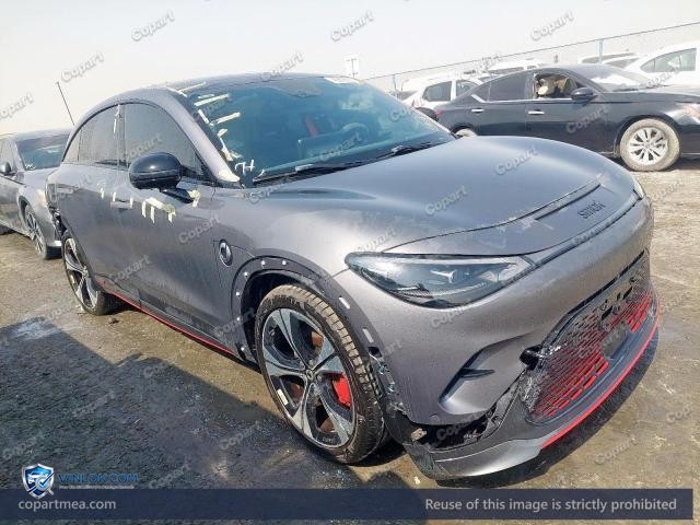 2025 SMART HC11 – Lot 45898936 auction photo