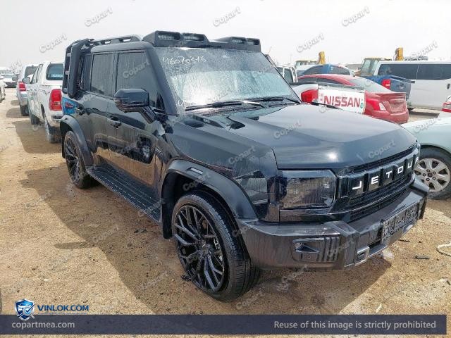 2025 JETO T2 – Lot 46070376 auction photo