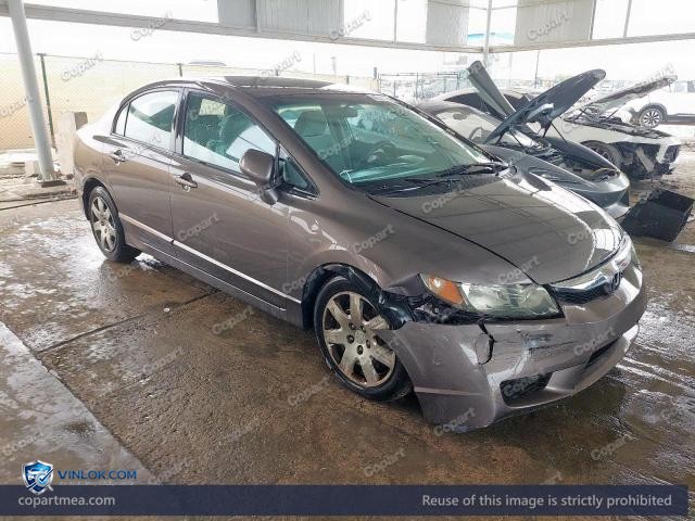 2011 HONDA CIVIC – Lot 46413366 auction photo