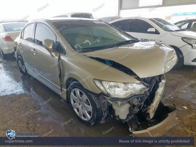 2007 HONDA CIVIC – Lot 46593606 auction photo