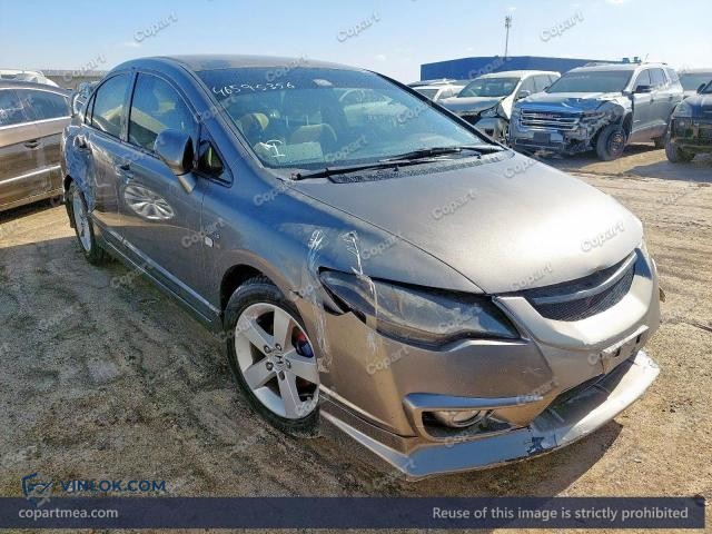 2006 HONDA CIVIC – Lot 46595356 auction photo